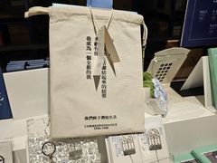 -先锋书店(五台山总店)