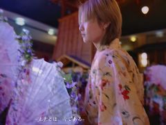 -嘉佑温泉水世界
