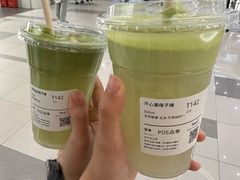 -Yee3·三号椰(上海中山公园龙之梦店)