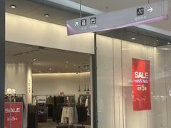 -凯德广场(学府店)