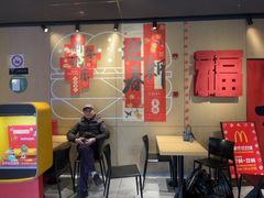 -麦当劳(豫园店)