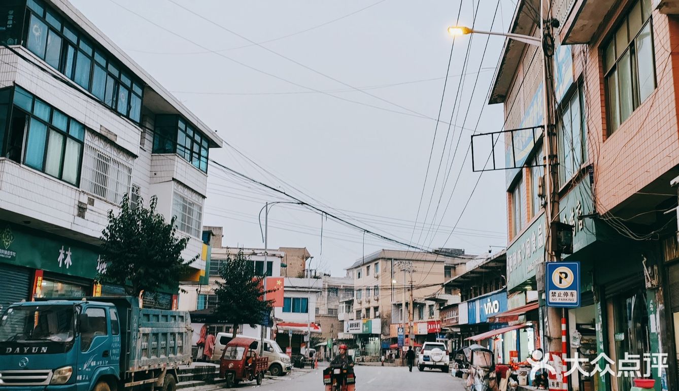 清镇市熊老五兄弟烤鱼