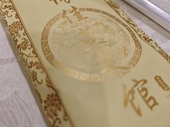 -侬佳蒸菜馆(听潮店)