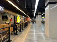 -连城·新天地(福华一路店)