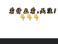 -天府国麻辣香锅(黄岛永旺店)