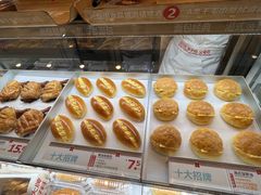 -红花点心局(护国寺店)