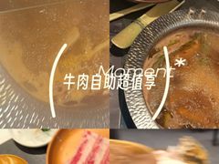 -牛YO寿喜烧·铁板烧和牛火锅自助(市府恒隆店)
