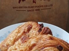-红宝石·鲜奶小方·海派西点房(金杨店)
