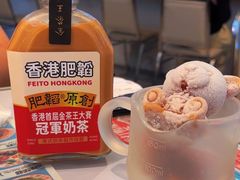 -肥韬茶餐厅(海上世界店)