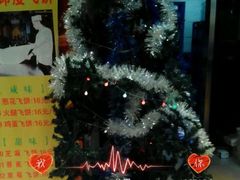 android_upload_pic-天都火锅酒楼(虹梅南路店)