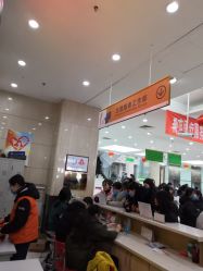 -首都医科大学附属北京儿童医院