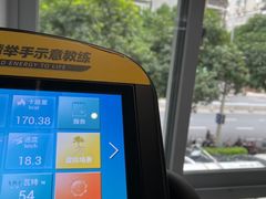 -超鹿运动(五四路恒力城店)