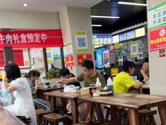 大堂-穆得·老周家牛肉烧饼(普利街店)