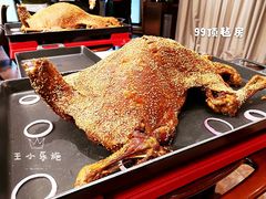 -那家小馆•北京菜•烤鸭(香山店)