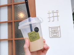 -PUZZLE COFFEE 拼图咖啡