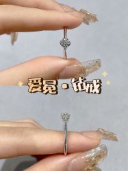 -Zbird钻石小鸟·钻戒婚戒定制高端珠宝私人定制中心