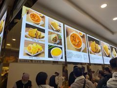 -方中山胡辣汤(成都首店)