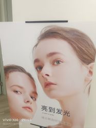 -HEYAN荷妍专业脱毛连锁机构