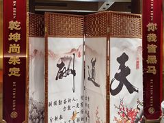 -德天顺盖码饭(人民西路店)