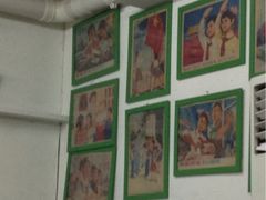 -做了不起的80后