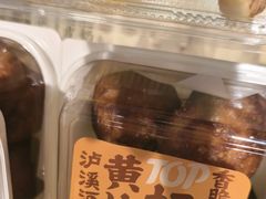 -泸溪河桃酥(秦淮夫子庙一店)