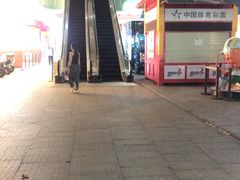 -华哥新鲜猪精品美食