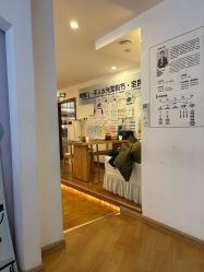 -梵茜儿·头道汤养生馆