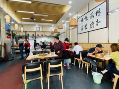 -蒋家桥饺面店(广陵路店)