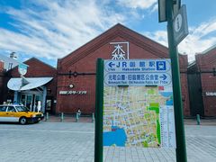 -金森红砖仓库