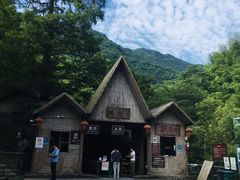 -山沟沟景区