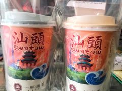 欣欣乌龙-一杯潮茶(福永店)