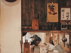 -懒鱼时光馆(沙坪坝店)