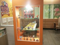 -麦当劳(沙河店)