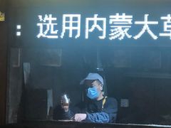 -我是那个大叔·美食研究所(新塘路店)