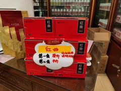 -圣爱中医馆·女子馆