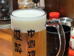 -面道场(森茂店)