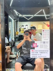 -無名发艺