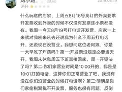 -大鼓米线(浦东长泰店)