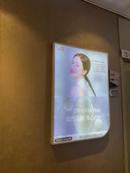 -上海首尔丽格医疗美容医院