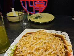 -壹加壹电烤串(总店)