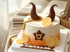 -玉见cake低糖蛋糕甜品台定制(河西店)