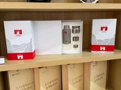-红旗渠纪念馆