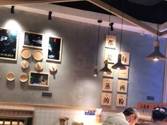 大堂-三两粉(深圳龙华上塘店)