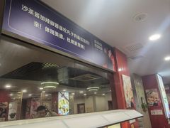 -潮汕美牛肉丸火锅店(天宁寺店)