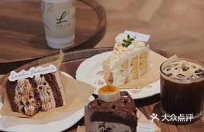Tofu Milk Glutinous Rice
