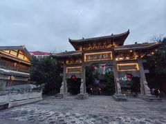 -土城古镇