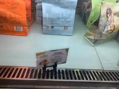 -花园饼屋·吐司蛋糕面包(星海店)