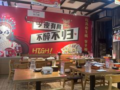 -华府九号海鲜烧烤大排档(龙域店)