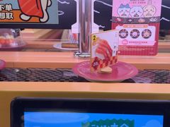 -寿司郎(皇庭广场店)