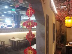 -绿茶餐厅(昌平悦荟店)